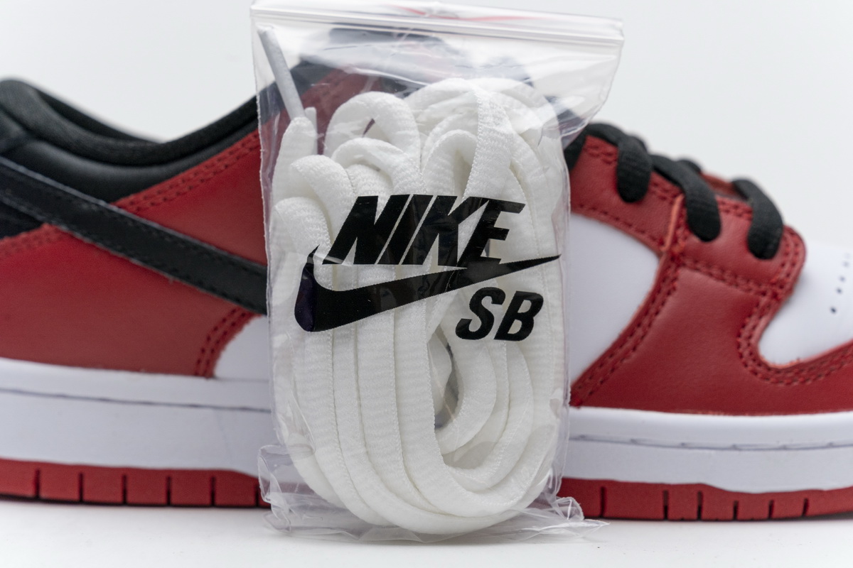 Nike Sb Dunk Low Chicago Bq6817 600 17 - kickbulk.cc