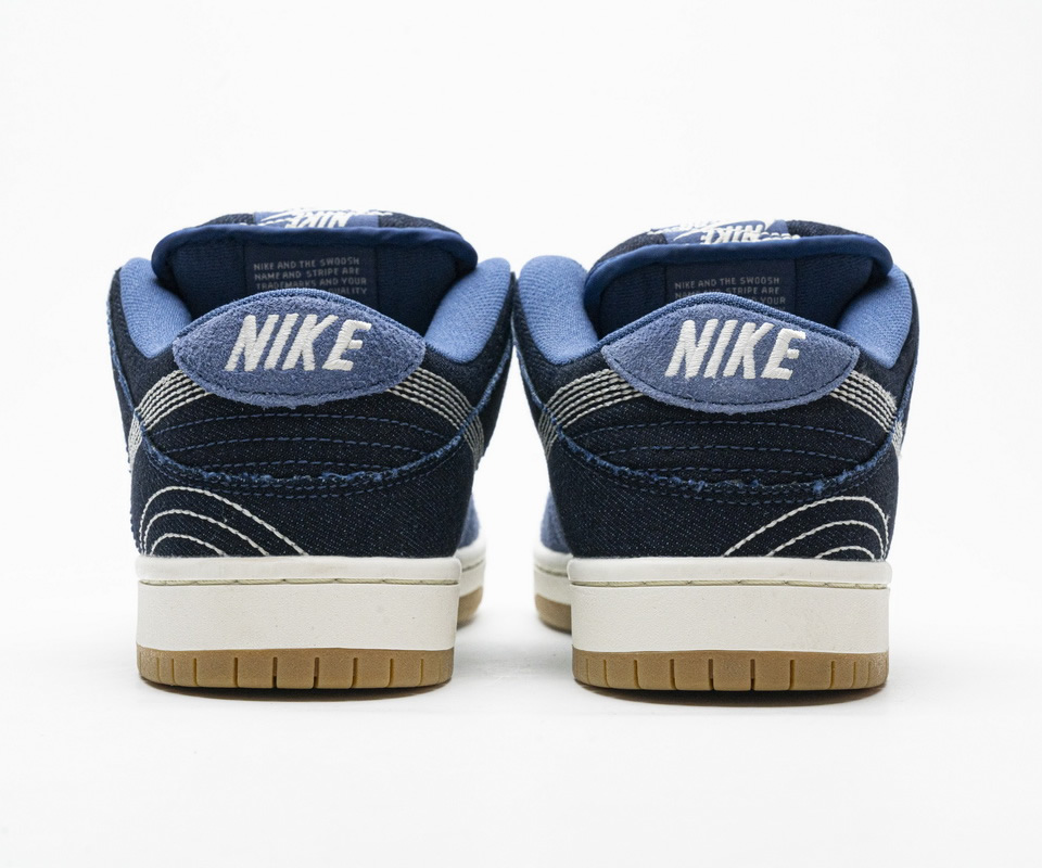 Nike Sb Dunk Low Sashiko Denim Gum Cv0316 400 11 - kickbulk.cc