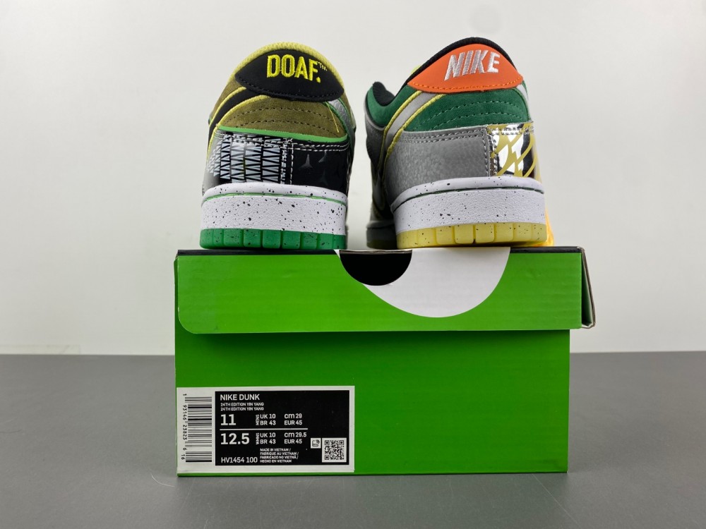 Nike Dunk Low What The Duck University Of Oregon Away Pe Hv1454 100 17 - kickbulk.cc