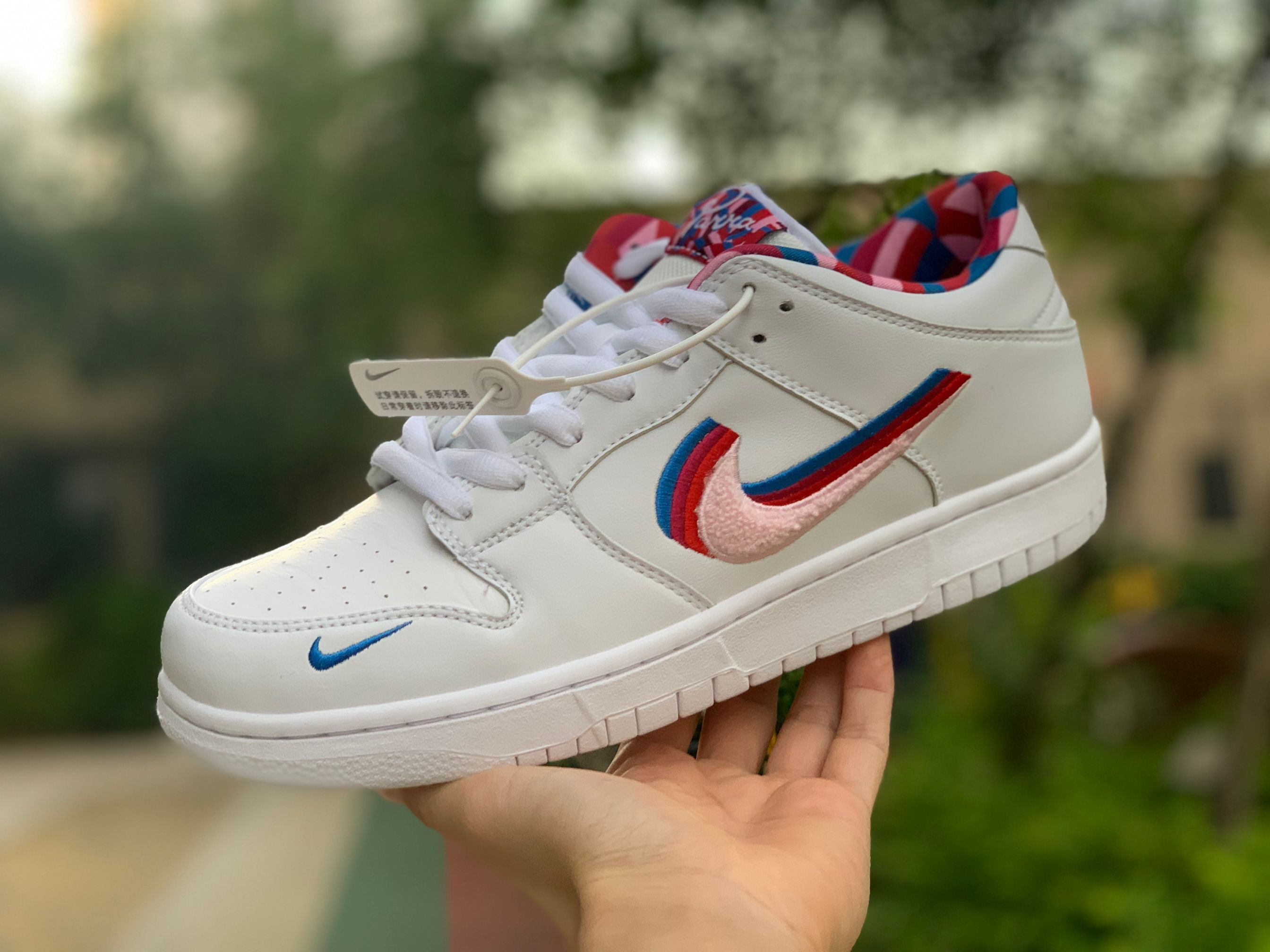 Nike Sb Dunk Low Og Qs Parra Cn4504 100 16 - kickbulk.cc