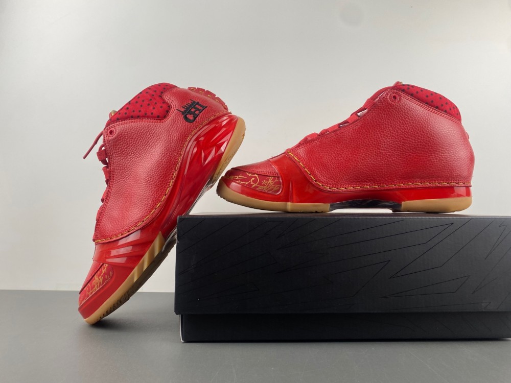 Air Jordan 23 Retro Chicago 811645 650 10 - kickbulk.cc