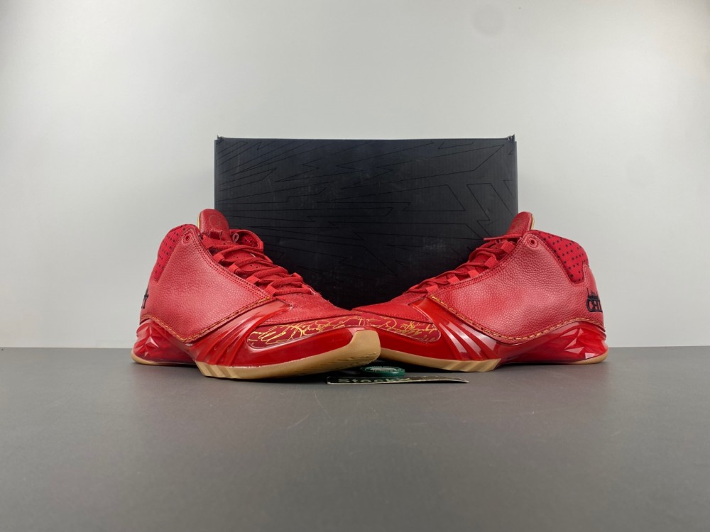 Air Jordan 23 Retro Chicago 811645 650 11 - kickbulk.cc