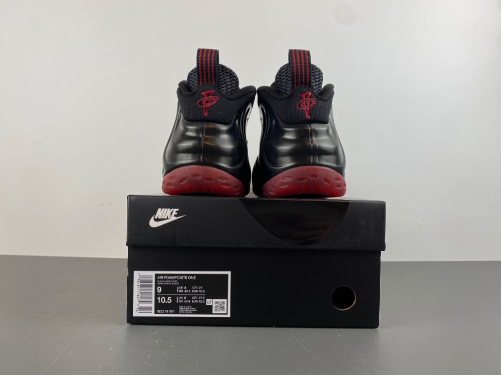 Air Foamposite One Cough Drop 2025 Ib2219 001 15 - kickbulk.cc