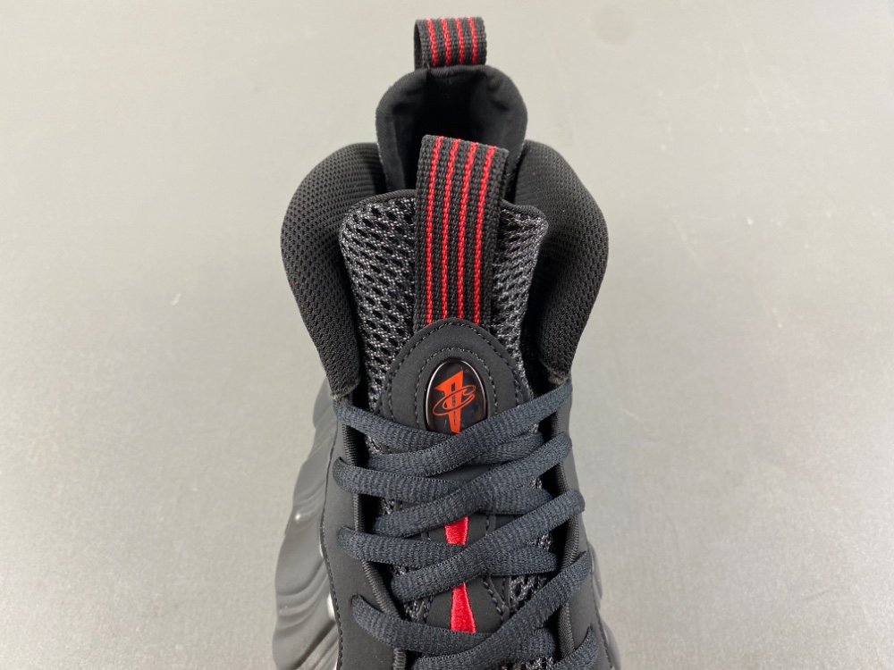 Air Foamposite One Cough Drop 2025 Ib2219 001 18 - kickbulk.cc