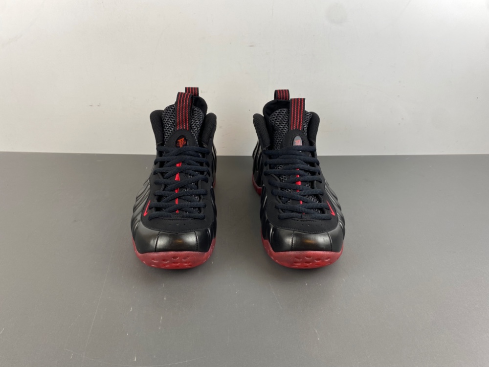 Air Foamposite One Cough Drop 2025 Ib2219 001 7 - kickbulk.cc