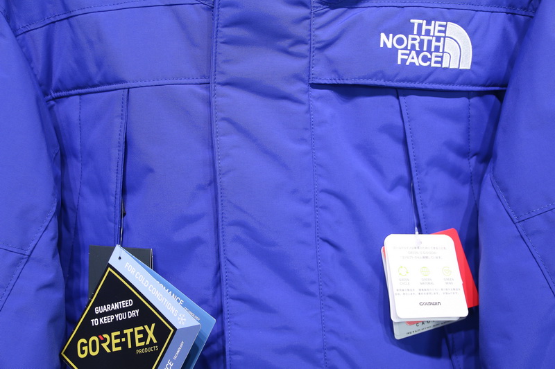 The North Face Polar Down Jacket Blue 4 - kickbulk.cc